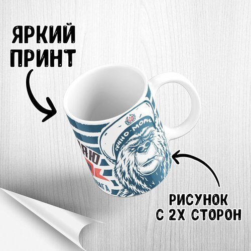 Поздравляю с днем ВМФ. Сила , мужество , отвага