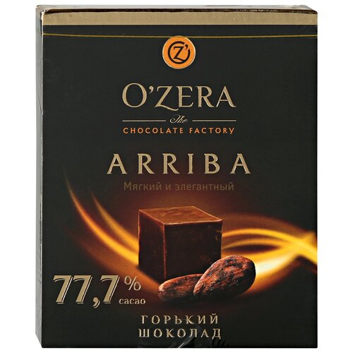 Шоколад Озерский сувенир горький порционный Arriba 77.7% какао, 90 г, 6 уп.