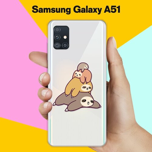 Силиконовый чехол 4 ленивца на Samsung Galaxy A51 пластиковый чехол узоры мандала 4 на samsung galaxy note 4 самсунг галакси нот 4