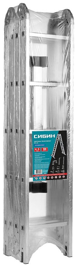 Алюминиевая лестница-трансформер СИБИН ЛТ-45 4x5 ступени 38853 - фотография № 5