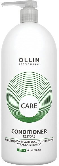 Кондиционер для волос Ollin Professional Care Кондиционер для восстановления структуры волос 1000мл