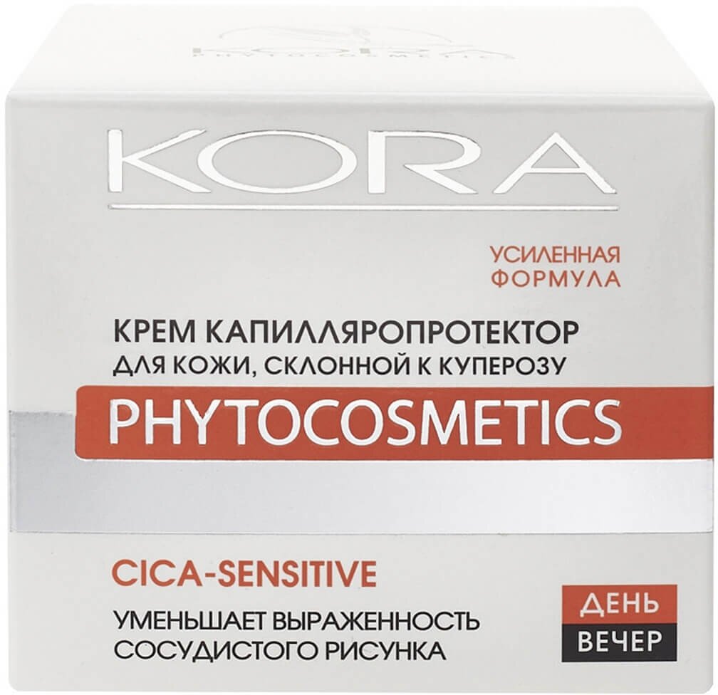 Kora Phytocosmetics Крем капилляропротектор для кожи лица склонной к куперозу Sensitive