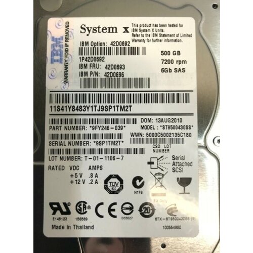 Жесткий диск IBM 42D0696 500Gb SAS 25 HDD 4565000₽