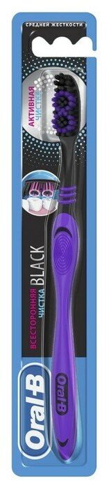 Oral-B Зубная щетка Oral-B Neon Fresh Black «Всесторонняя чистка», средняя жёсткость