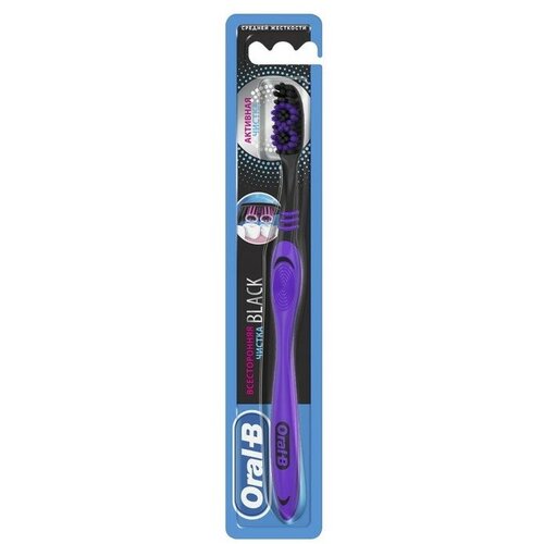 Зубная щетка Oral-B Neon Fresh Black Всесторонняя чистка, средняя жёсткость