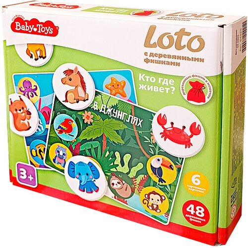 пазл first puzzle 4 в 1 кто где живет baby toys Лото с деревянными фишками Кто где живет? В джунглях Baby Toys