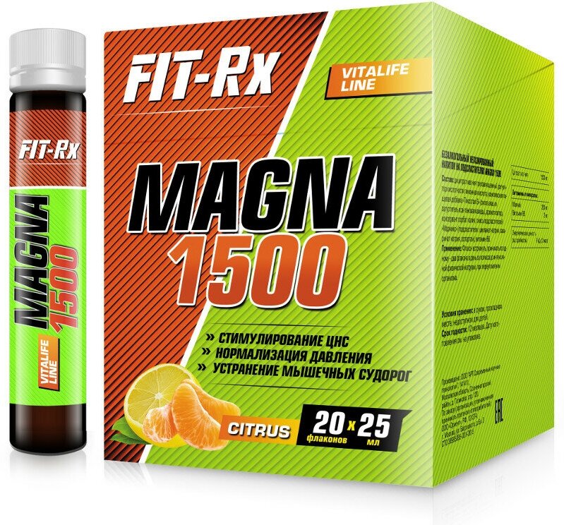 Витаминно-минеральный комплекс FIT-RX Magna 1500, 20x25мл, жидкость, цитрус [00884] - фото №4