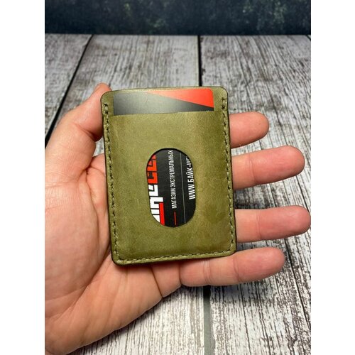 Кредитница натуральная кожа, 2 кармана для карт, 3 визитки, хаки