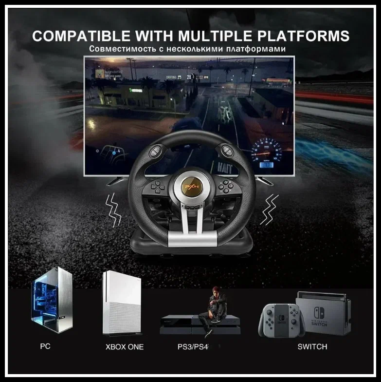 Игровой руль контроллер с педалями для ПК\ Игровой руль для ПК, Xbox-One, PS4, PS3\ Гоночный симулятор вождения с педалями, передачами\ Джойстик игровой - фотография № 14