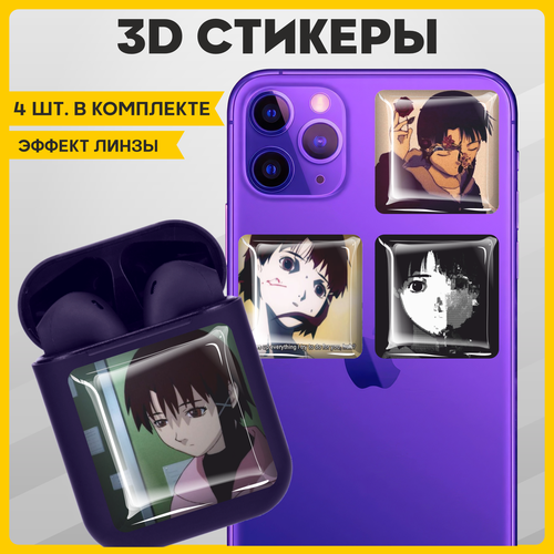 Наклейки на телефон 3D стикеры на чехол Эксперименты Лейн Experiments Lain