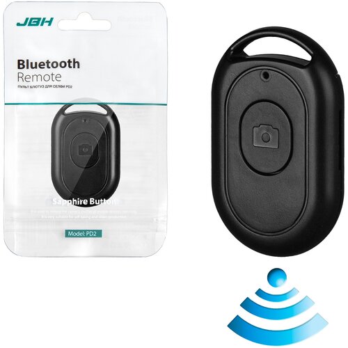 Пульт для селфи JBH PD2 Bluetooth селфи кольцо jbh