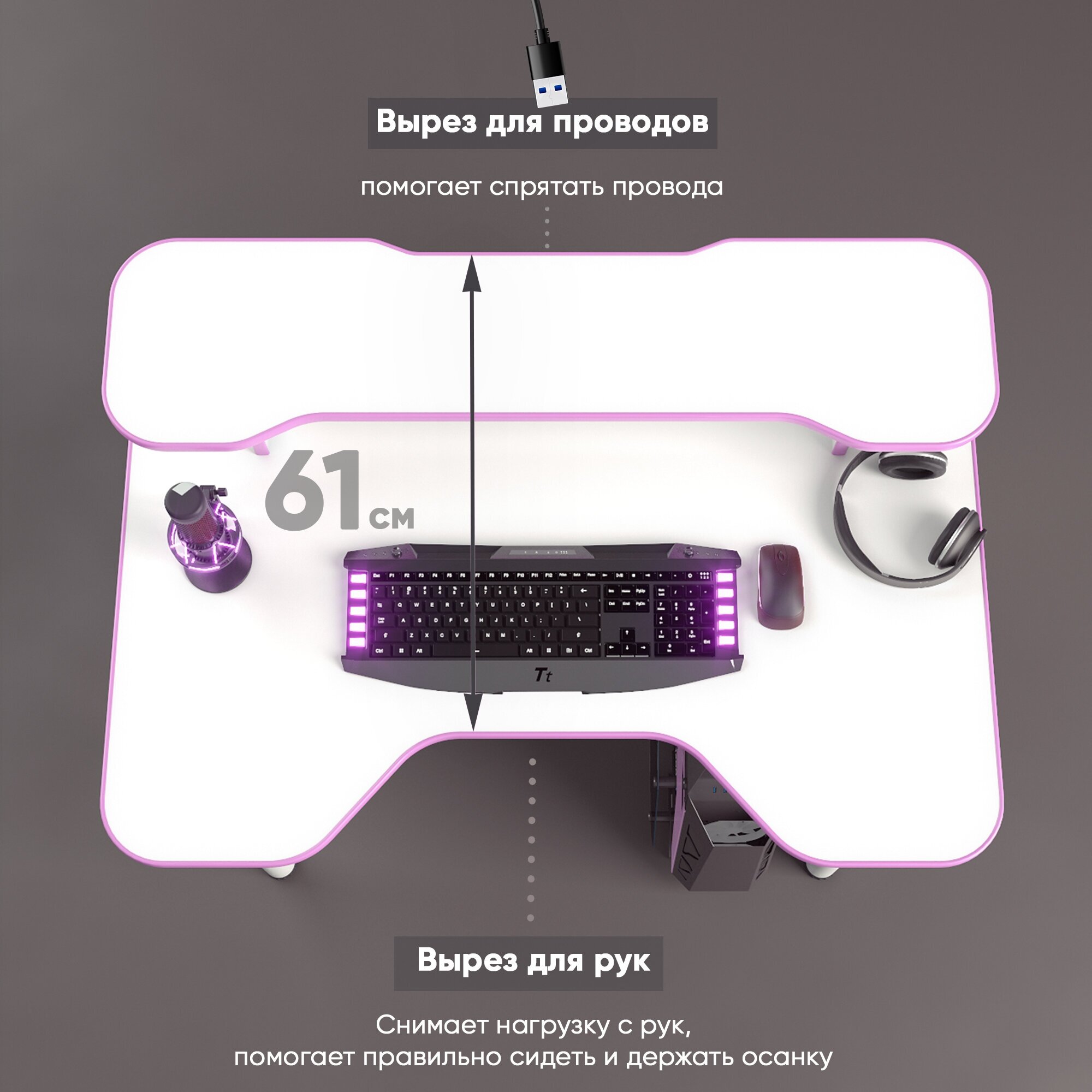 Игровой компьютерный стол Бело-розовый Xplace-Polka7 - фотография № 3