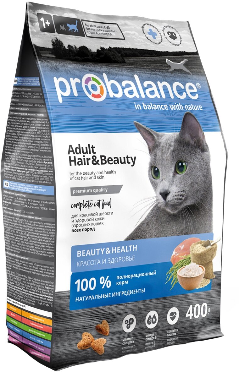 PROBALANCE HAIR&BEAUTY Корм для кошек Красивая шерсть и здоровая кожа 400гр