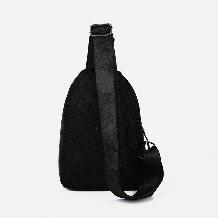 Рюкзак-слинг на молнии, цвет чёрный