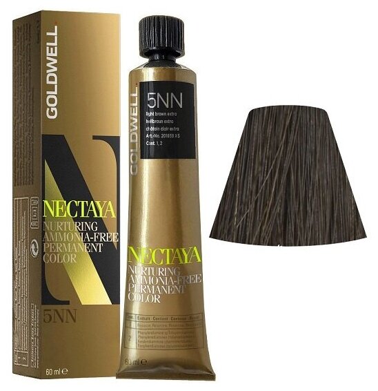 Goldwell Nectaya ухаживающая краска для волос, 5NN светло-коричневый экстра, 60 мл