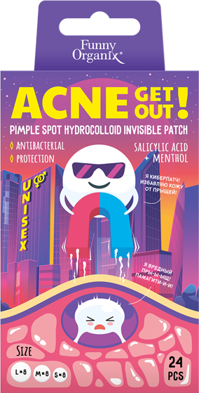 Funny Organix Acne Get Out! Гидроколлоидные точечные патчи-невидимки с салициловой кислотой и ментолом 24 шт
