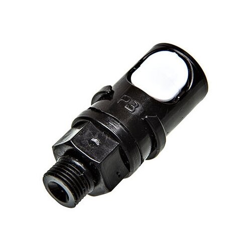 Штуцер на помпу для пылесоса Thomas арт TS 198004 1276₽