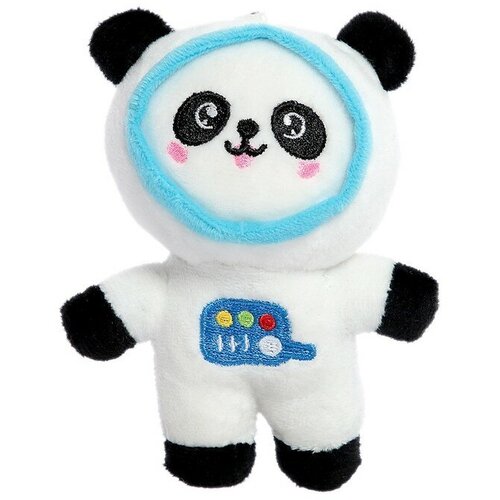 Мягкая игрушка «Панда в скафандре», на брелоке, цвета микс