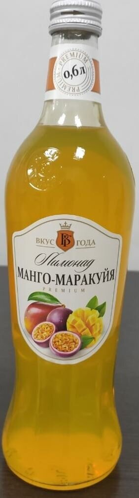 Лимонад Вкус Года Манго-Маракуйя 0.6 л стекло упаковка 6 штук - фотография № 2