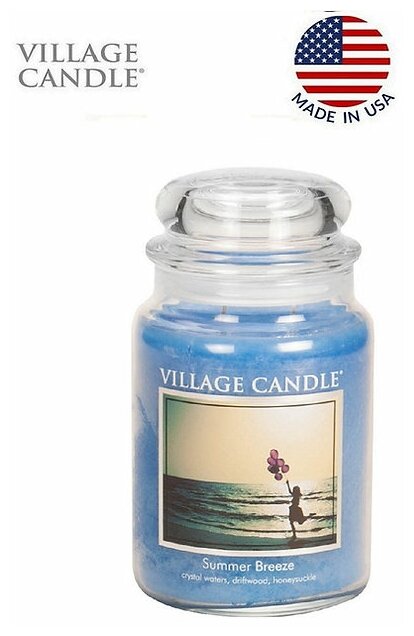 Village Candle - фото №2