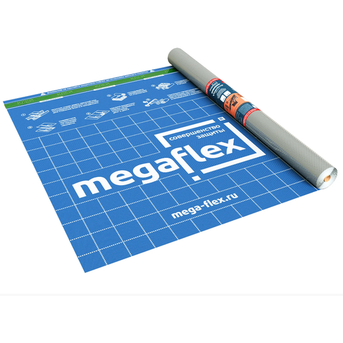 Пленка гидро-пароизоляционная Megaflex VlagoStop (D), двухслойная тканая плёнка для защиты от конденсата и влаги, 1,5 м, 70 м2