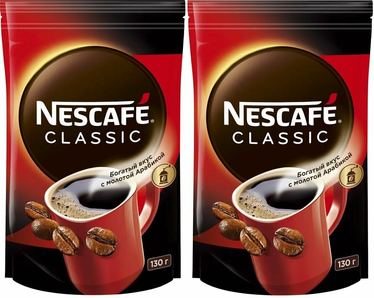 Кофе NESCAFE Classic, растворимый с добавлением натурального жареного молотого кофе, пакет, 130г 2 шт