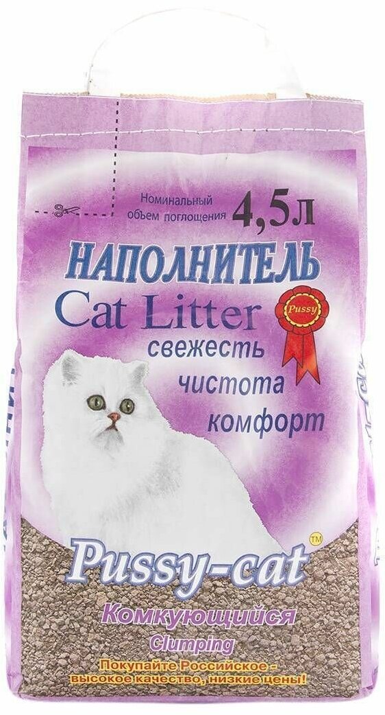 Комкующийся наполнитель Pussy-Cat Комкующийся, 4.5л, 1 шт.