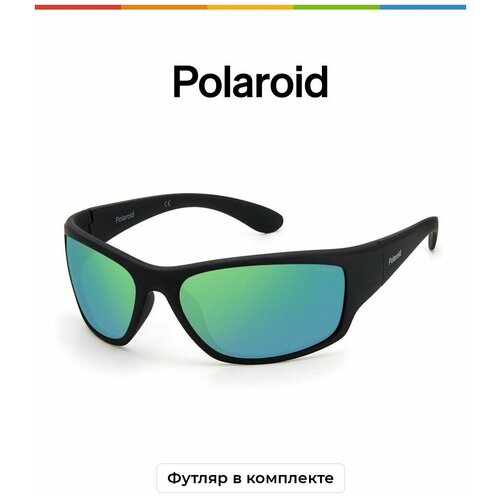 Солнцезащитные очки женские Polaroid PLD 7005/S