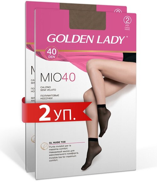 Носки Golden Lady, 40 den, 4 пары, размер 0 (one size) , бежевый