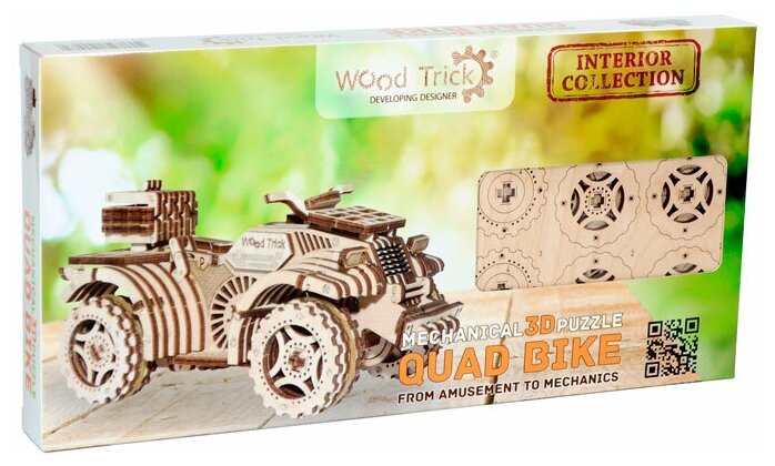 Wood Trick - фото №7