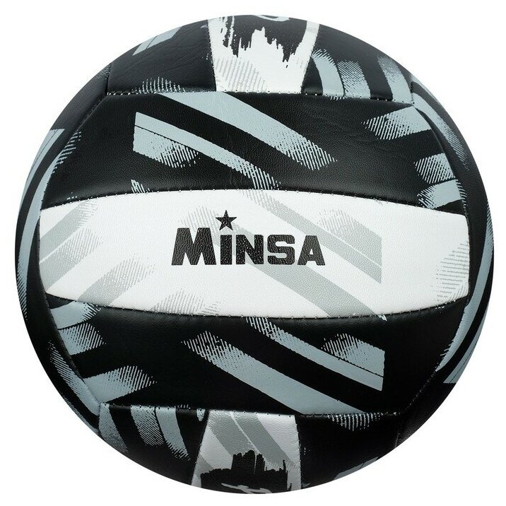 MINSA Мяч волейбольный MINSA PLAY HARD, ПВХ, машинная сшивка, 18 панелей, р. 5