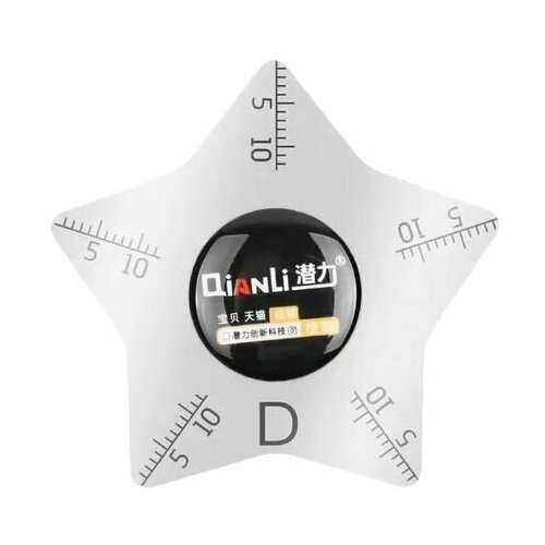 Инструмент для вскрытия QianLi Type D Disassembler со шкалой в мм