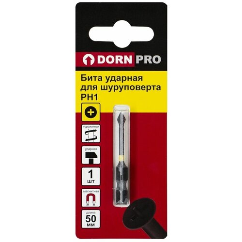 Бита ударная DORN PRO PH1, 50 мм