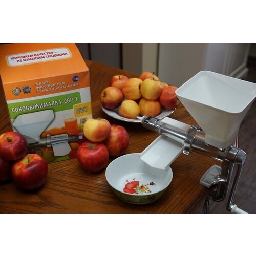 Соковыжималка кмпо 7783500 СБР-1 алюминиевая 210700₽