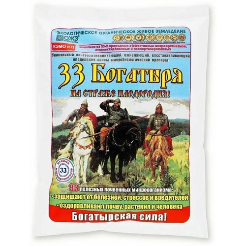 Удобрение для оздоровления почвы 33 Богатыря 1л