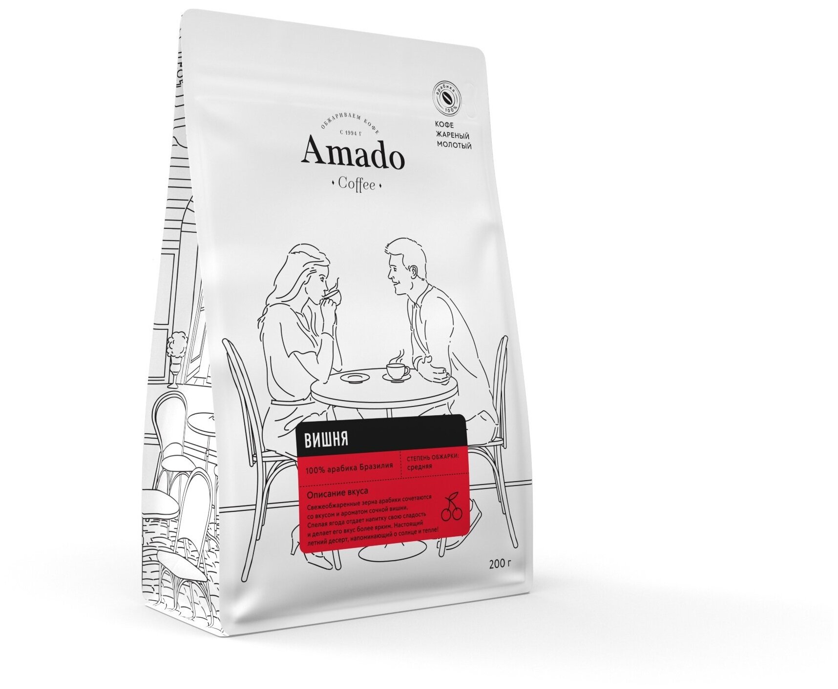 Кофе ароматизированный молотый Amado Вишня , 200 г