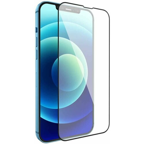 Защитное стекло WiWU iVista Super Hardness Glass Screen Protector для iPhone 14 Pro Max 6.7 inch Transparent защитное стекло для планшета wiwu ivista для ipad 9 7 дюймов