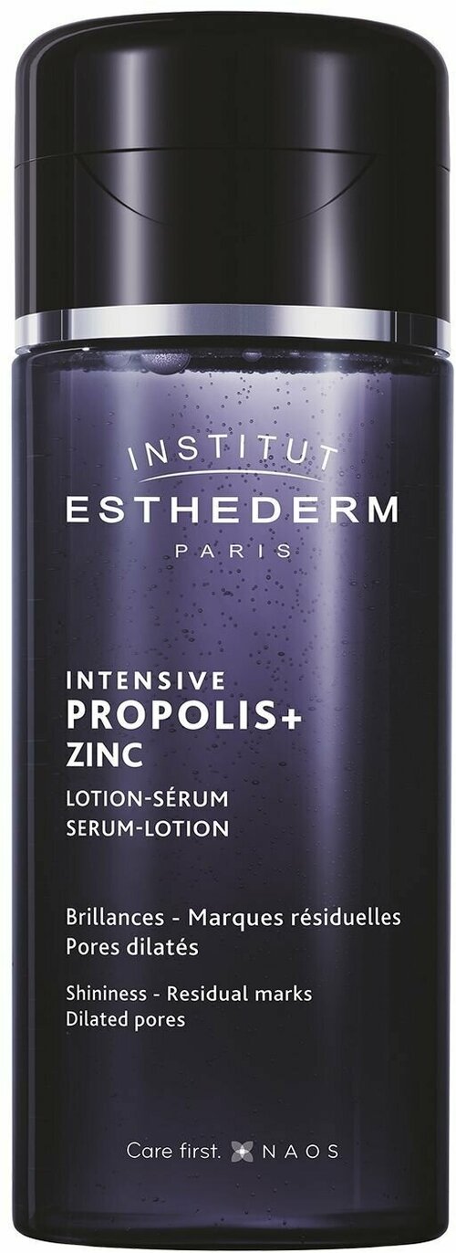 INSTITUT ESTHEDERM Сыворотка с прополисом и цинком Intensive Propolis+ Zinc Serum-Lotion