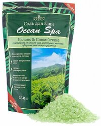 Соль для ванн с зеленым чаем и мелиссой «Баланс и Спокойствие» Ocean Spa Лаборатория Катрин 530 гр.