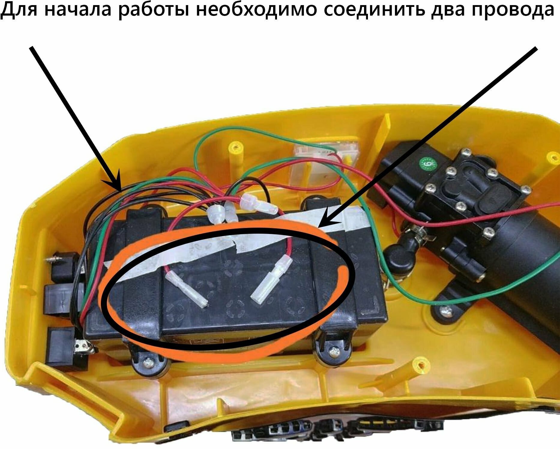 Опрыскиватель HUTER SP-12/8AC //аккумуляторный - фотография № 11