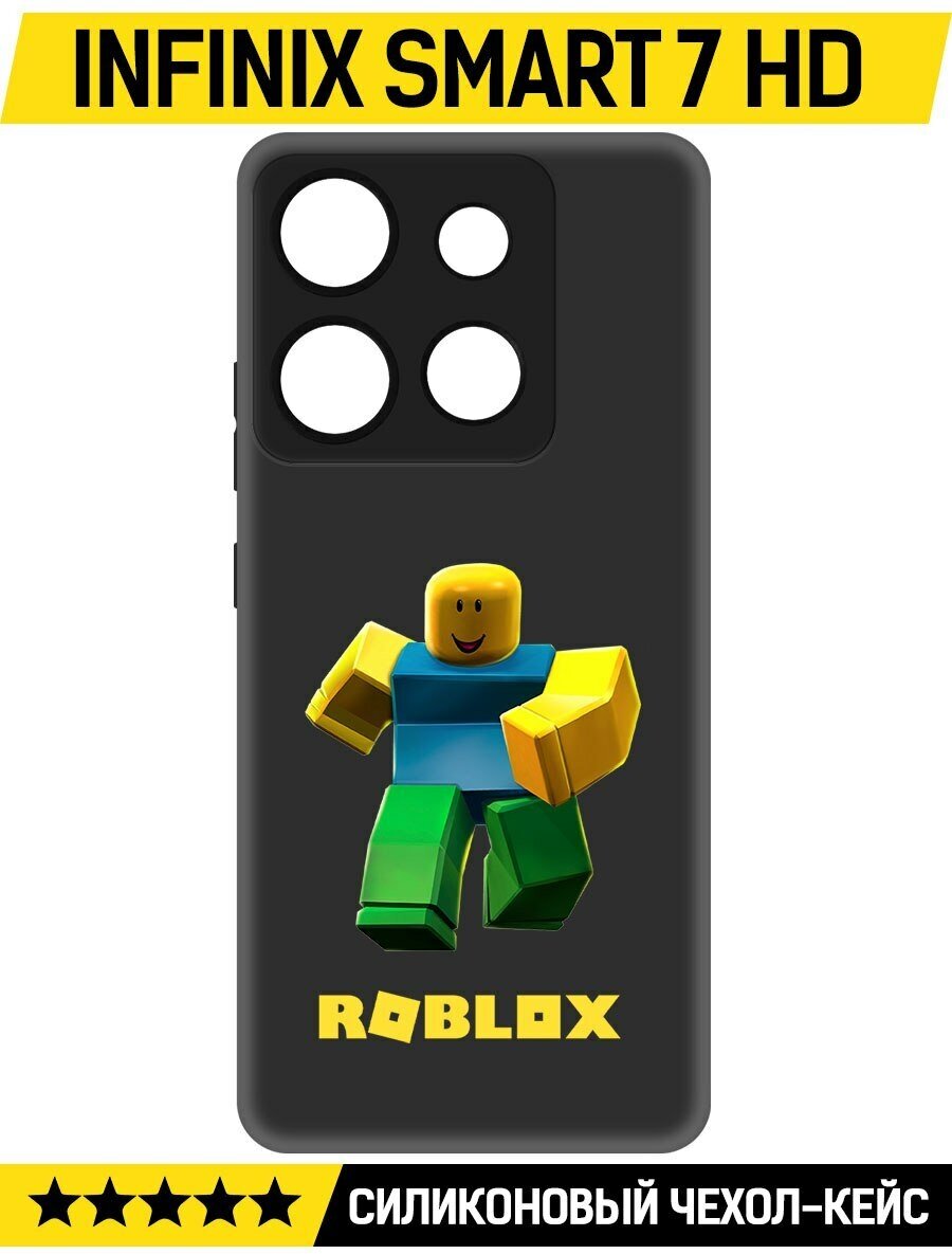 Чехол-накладка Krutoff Soft Case Roblox-Классический Нуб для INFINIX Smart 7 HD черный