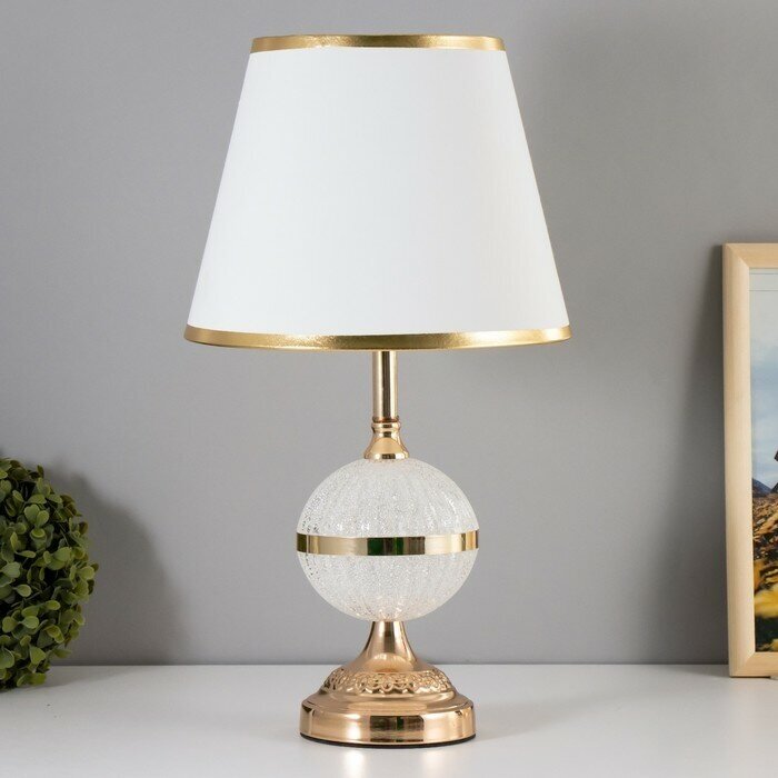 RISALUX Настольная лампа "Элизабет" E27 40Вт бело-золотой 25х25х37 см RISALUX