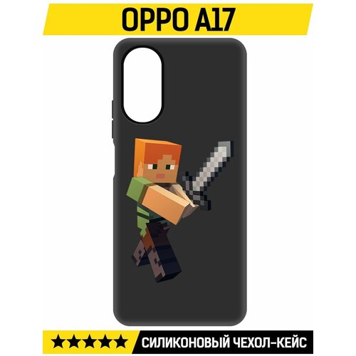Чехол-накладка Krutoff Soft Case Minecraft-Алекс для Oppo A17 черный чехол накладка krutoff soft case minecraft иглобрюх для oppo a17 черный