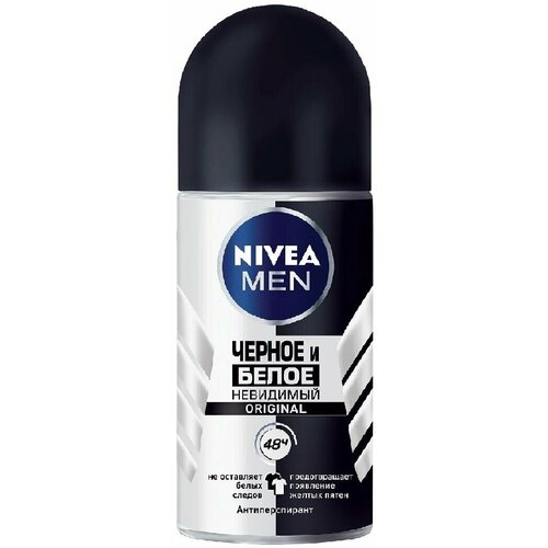 Набор из 3 штук NIVEA MEN 50 мл дезодорант стик Черное и Белое Original антиперспирант мужской nivea men невидимый для черного и белого 150 мл