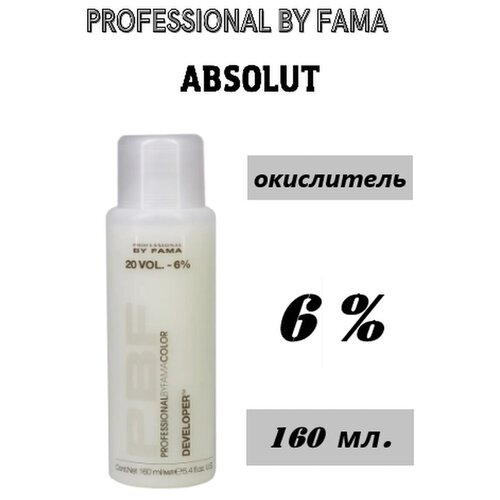 Окислитель универсальный (активатор) BY FAMA 160мл.