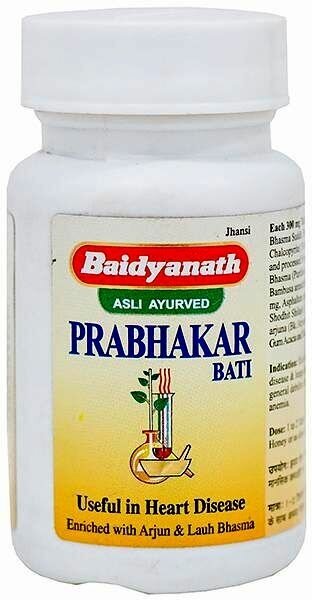 Прабхакар Бати укрепляет сердечную мышцу, стимулирует кровообращение Prabhakar Bati Baidyanath