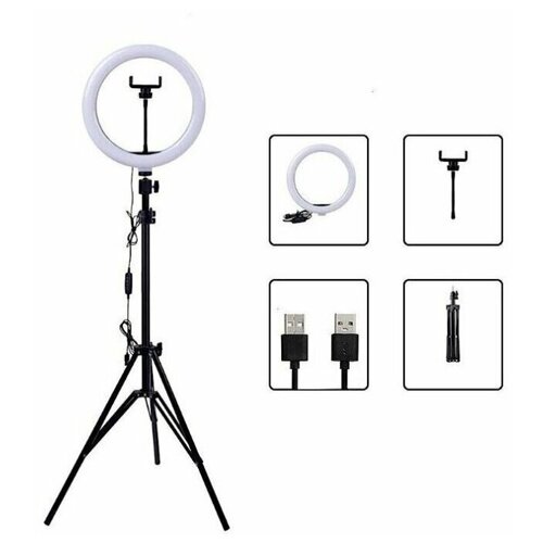 Кольцевая LED лампа 26 см штатив 19 метра держатель для телефона RING FILL LIGHT для профессиональной съемки 109900₽