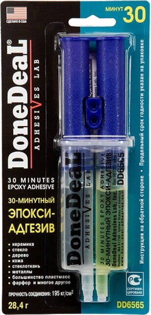 Клей эпоксидный 30 мин. (шприц) DoneDeal 28 г Hi-Gear DD6565