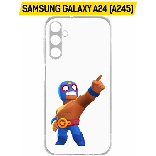 Чехол-накладка Krutoff Clear Case Brawl Stars-Эль Примо для Samsung Galaxy A24 (A245)