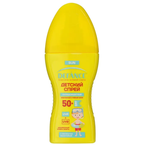    DEFANCE SUN KIDS    SPF 50 + , 150 